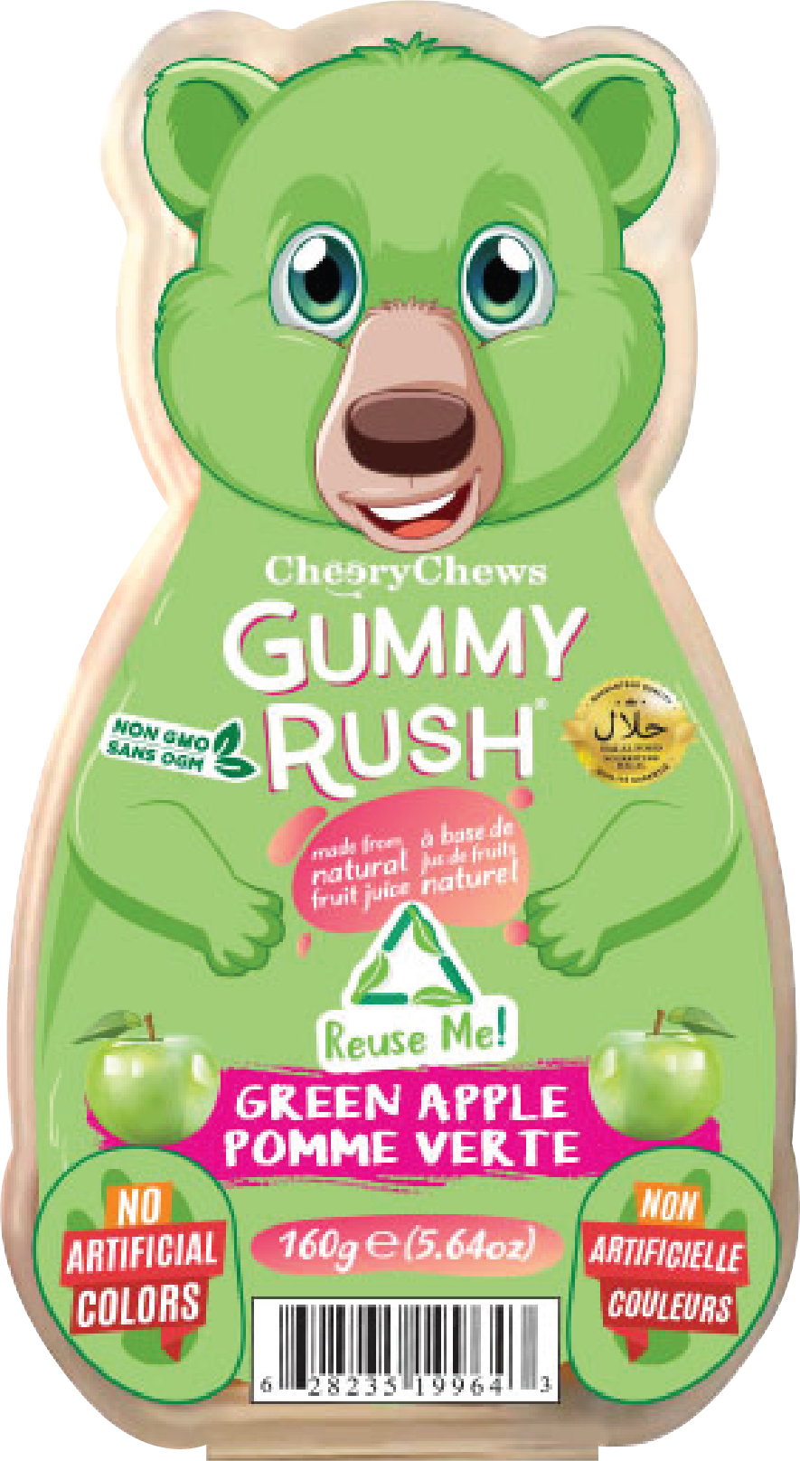 Gummy Rush Bear Tubs